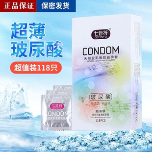 �昷�����b������118ֻ ����������׹���oζˮ����ϴ���������l