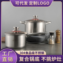 ���304���P����l�p������偌����oʳ偼��ô������Ӻ�YƷ���