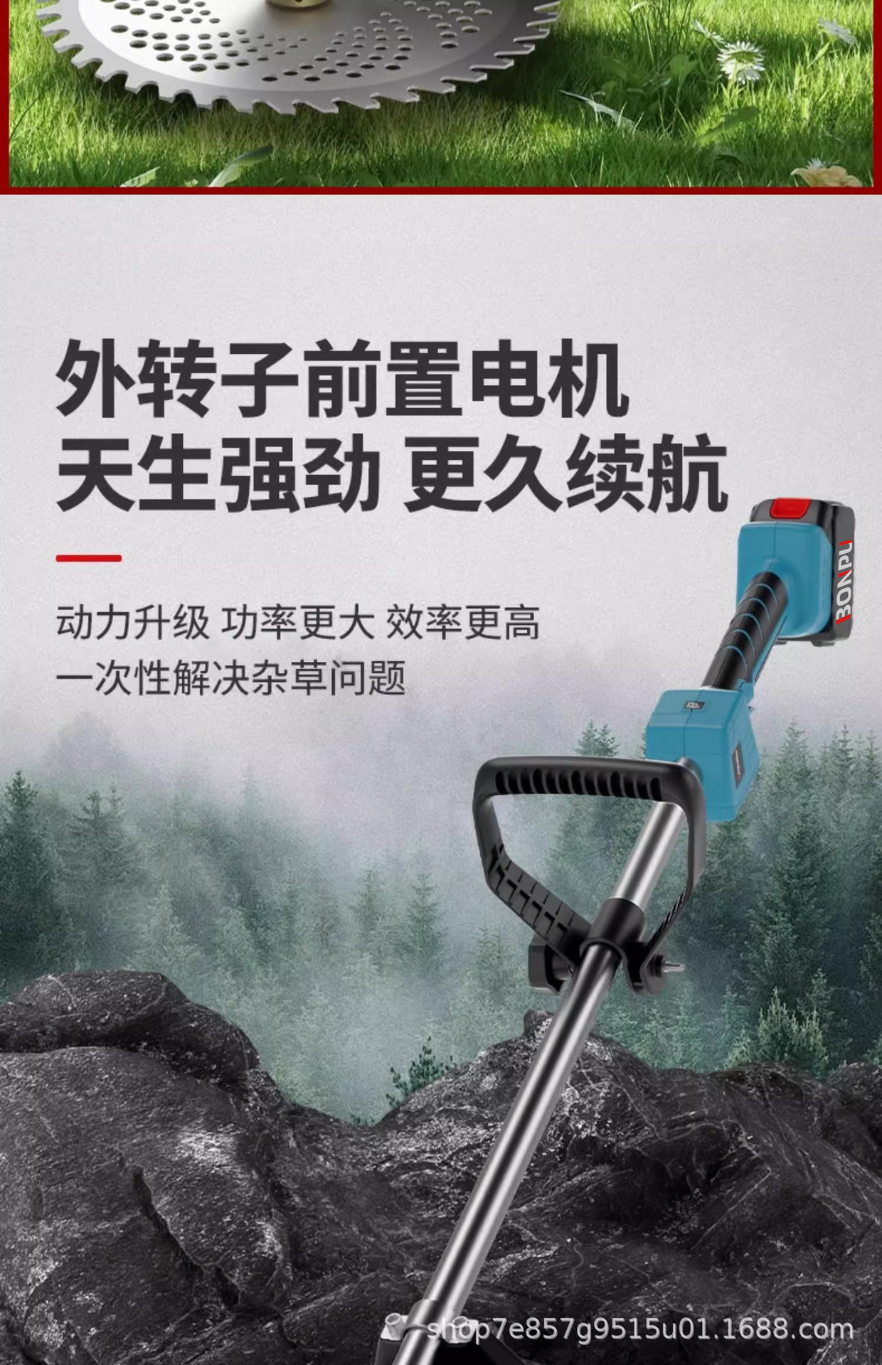 详情图片_10.jpg