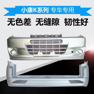 �m��춖|�LС��k17/K07S/k07����ǰ���U�� С��K06 K02/K01ǰ�o��