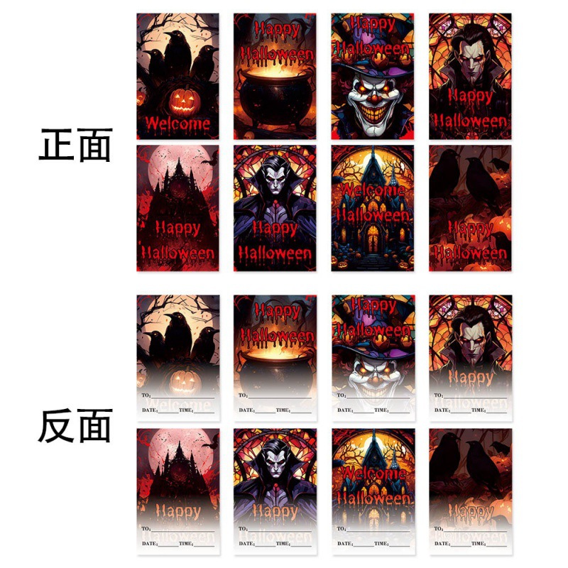 Nueva invitación de Halloween europea y americana, tema de vampiro, suministros de fiesta del festival de fantasmas, tarjeta de invitación