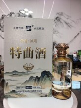 四川泸州施可富特曲五星级 52度浓香型白酒  超大书本盒