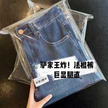 本命神裤 高端欧货九分法棍裤烟管裤窄版小直筒JEANS软牛仔裤女秋