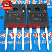75652G HUF75652G3 ȫ�½����ֻ� TO-247 75A 100V ��ֱ�� ʵͼ