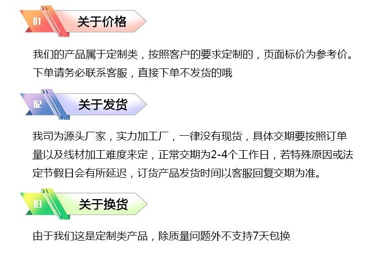 O1CN01LfOMT226VXI0w9vsu_!!2210