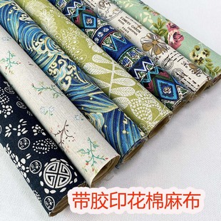 ���z��ճӡ�����鲼�Y�а��b���������͹��b���DIY�ֹ��r��