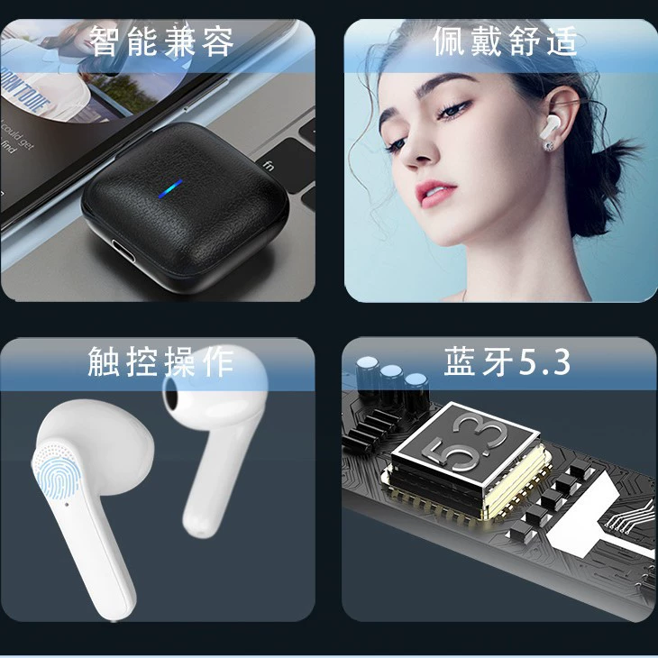 Фабричная частная модель TWS5.3 беспроводные Bluetooth-наушники кожаная отделка стерео акустика мини Bluetooth-гарнитура в наличии