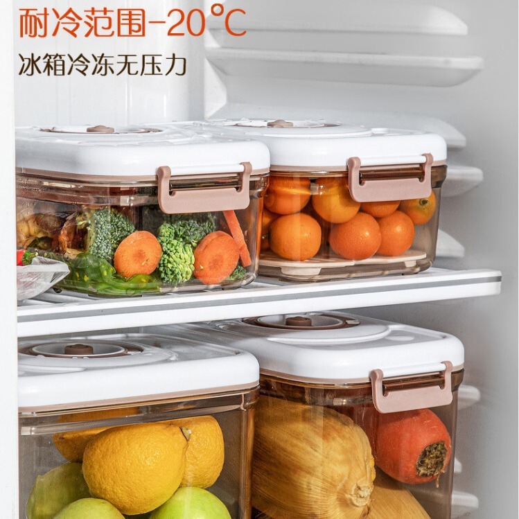 真空保冷箱食品級排気ガス密封箱冷蔵庫水切り大サイズ貯蔵タンク食品果物収納箱|undefined