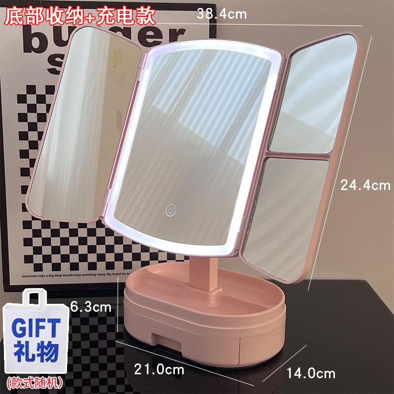ハイエンドシェル LED バニティミラーデスクトップデスクトップバニティミラー折りたたみ女子学生充電式化粧鏡ライト付き|undefined