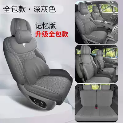and Breathable, Suitable for All Seasons, Modelə uyğun (Original) oturacaq örtükləri - dark-gray-six-seater-memory-foam-version-360-full-coverage-note-the-model-year