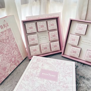 Mooncake Packaging Box 2025 New Mid-Autumn Festival Gift Box High-End Satchel Egg Yolk Crisp Ice Skin Cantonese Style Pastry Box