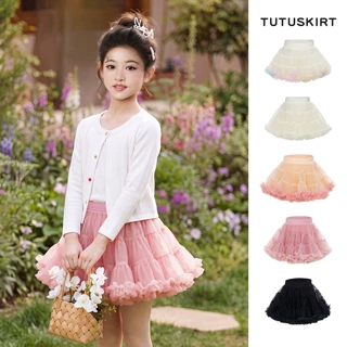 新款儿童舞蹈裙蓬蓬纱裙女童表演服半身蛋糕裙升级款tutu裙舞台装