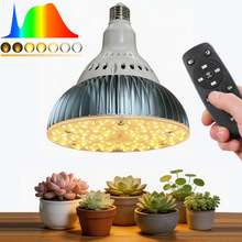 �¿�ȫ���׵����ȵ�ɫ��LEDֲ��������ˮ�໨������E27 E26�����