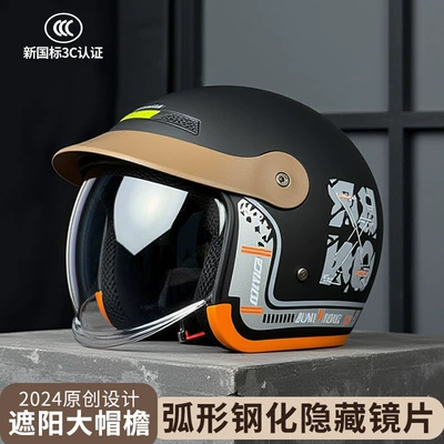 3C Certified Electric Motorcycle Collapsible Lens Safety Fashion Men's and Women's Neck Protection Anti-fall Helmet Safety Helmet (Motosiklet kaskı (dəbilqə)) - matt-black-decalshidden-large-clear-mirror-adultnew-national-standard