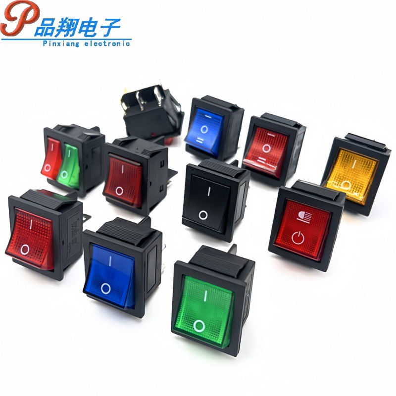 KCD4船型开关铜4脚2档带灯16A跑步机蒸面桶烤箱翘板开关排插开关