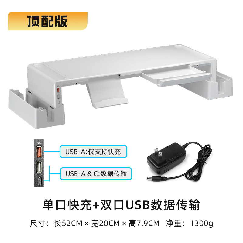 Soporte elevador para monitor con puertos USB, base plegable de escritorio con almacenamiento para ordenador