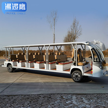 �[��܇�Ӵ�܇�ƿ�^��܇ 8-23��늄��^��܇���^�ۘ�̎�����Ӵ�܇