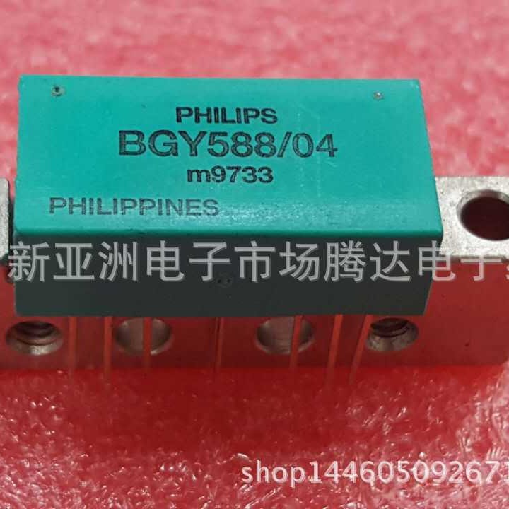 BGY588/04    专营高频器件 实体店经营 海量库存现货
