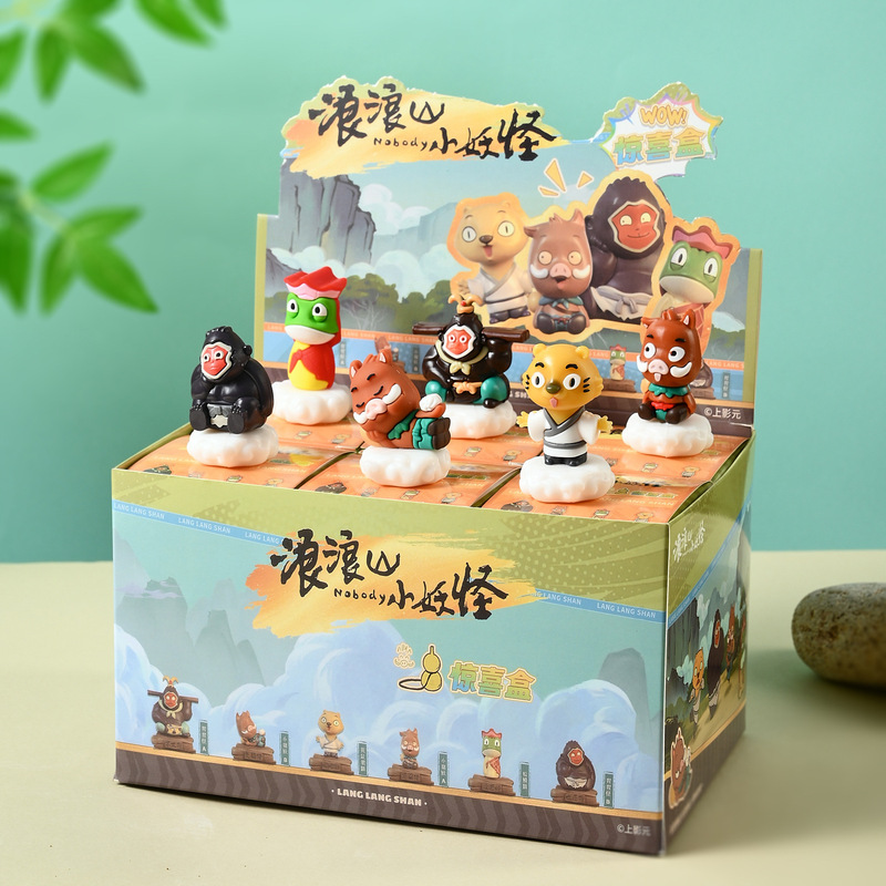 浪浪山小妖怪车载摆件盲盒卡通动漫公仔小猪妖汽车装饰现货批发|undefined