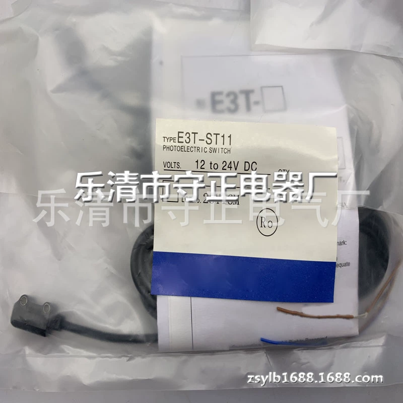 Новый фотоэлектрический переключатель E3T-FD12, гарантия качества датчика, реальный снимок