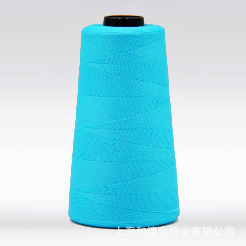 사파이어 블루 2661