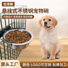 ���R�d�¿�F�A؈����ĥ��ˤ���P䓹���ɲ�ж�������坍��ʳ��