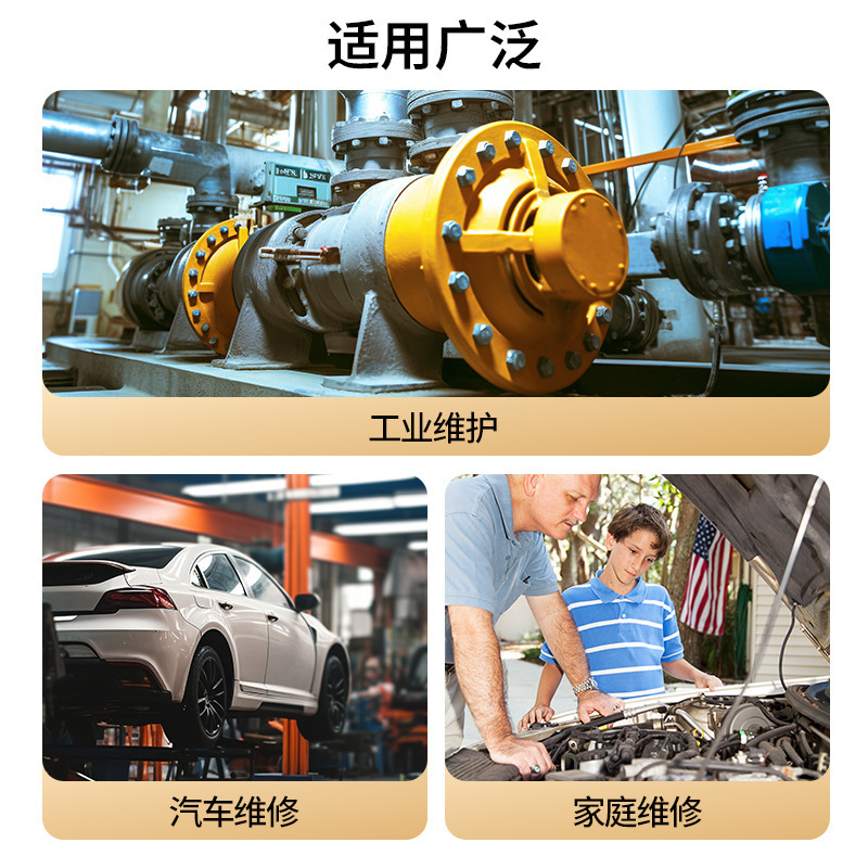 自動車タンクカバー解体取付工具三爪タンクカバーレンチは、ガソリンポンプカバー専用|undefined
