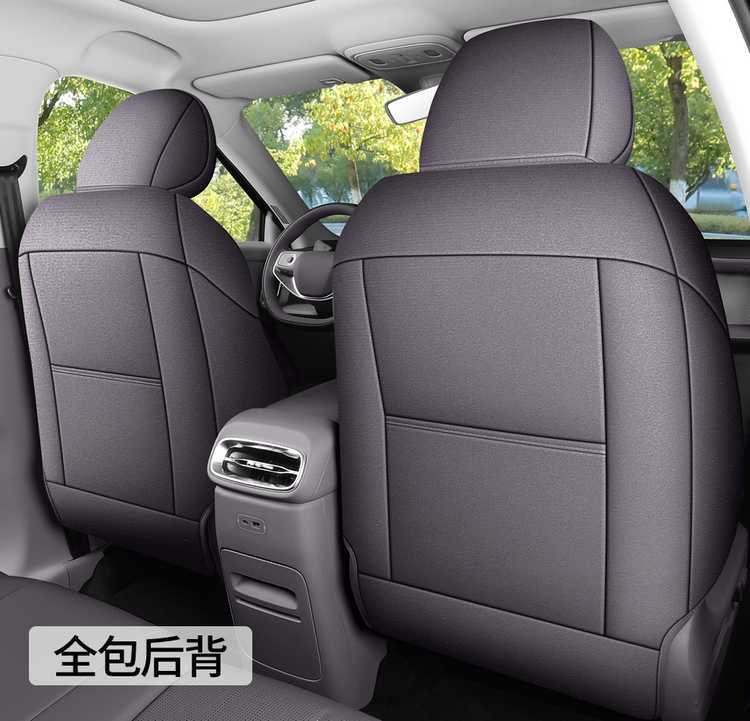 2025 New Model Zero B10 Special Car Seat Cushion, Universal Saddle for All Seasons, Breathable Ultra-Thin Suede Leather Seat Cover