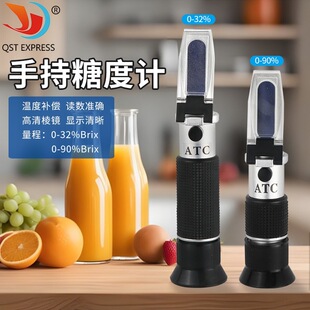 ��yʽ����x 0-32/90�Ƕ�Ӌ�۹�x ��W����ʳƷ����Ƕșz�y�x