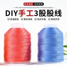 3��Ī�m��ɫ�ɾ����K���ֹ�DIY�������[�P������K�朒쉋������
