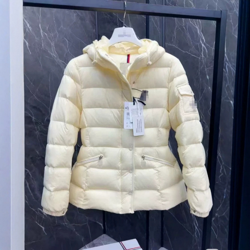 Women's winter slim-fit short down jacket with a hood, drawstring, and a light yellow color, lightweight and versatile, filled with white duck down, suitable for commuting