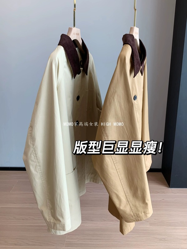小禾+轻奢质感！灯芯绒翻领高支棉格纹内里长袖风衣外套女早秋|undefined