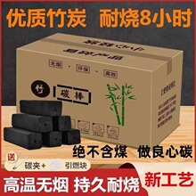 ľ̿�C����̿����̼�o�����ù�ľ̼̿���t��̿�����҃���ȼ̼���l