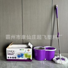 新款懒人拖把小8字桶双驱动旋转拖把家用拖地拖把桶一拖净批发