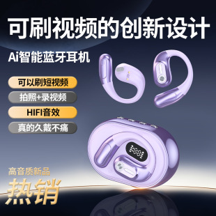 2025�羳��̱����{�����C�\�Ӓ�����C����AI���g��ˢҕ�lOWS