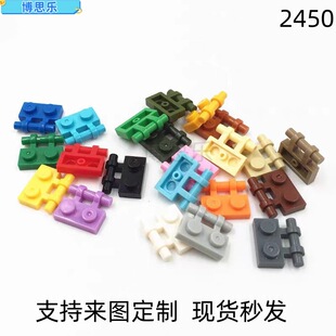 ���ݘ���2540�eľ�w��1x2���ΰ�һ�Ȏ��ֱ�ƴ�����Ƿeľ���