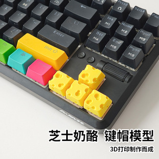���Ԅ���֥ʿ����ʮ���Sͨ���Sɫϵ���Iñ3D��ӡȤζ�ɐ��I�P�Iñ