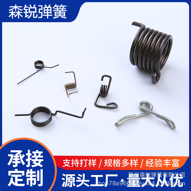 不锈钢扭转弹簧圆线扭转弹簧各种文具夹子弹簧五金机械扭转弹簧