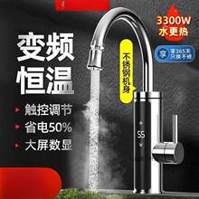 늟�ˮ���^����ʽ����׃�l�a����ů���ÏN���ٟ�N��늟�ˮ��