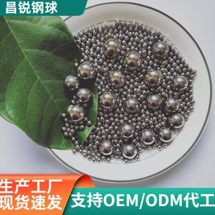 304���P��錍�ĈA�� ̼��� �F��0.5mm-30mmm���P䓝L��