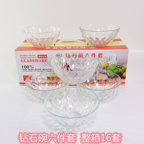Set of 2 Glass Bowls Diamond Bowl Crystal Bowl Glass Salad Bowl Four-Piece Set Six-Piece Bowl Set Gift Wholesale