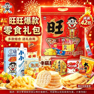������Y����ٶY��������ʳС�Ծ��ͶY���ͶY��Fُ��ͯ�����I�B