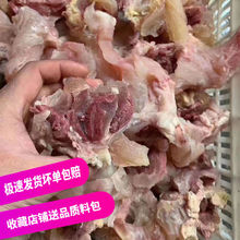 筋头巴脑批发牛肉熟牛筋拆包即可食用有肉有厂家批发一件批发代发