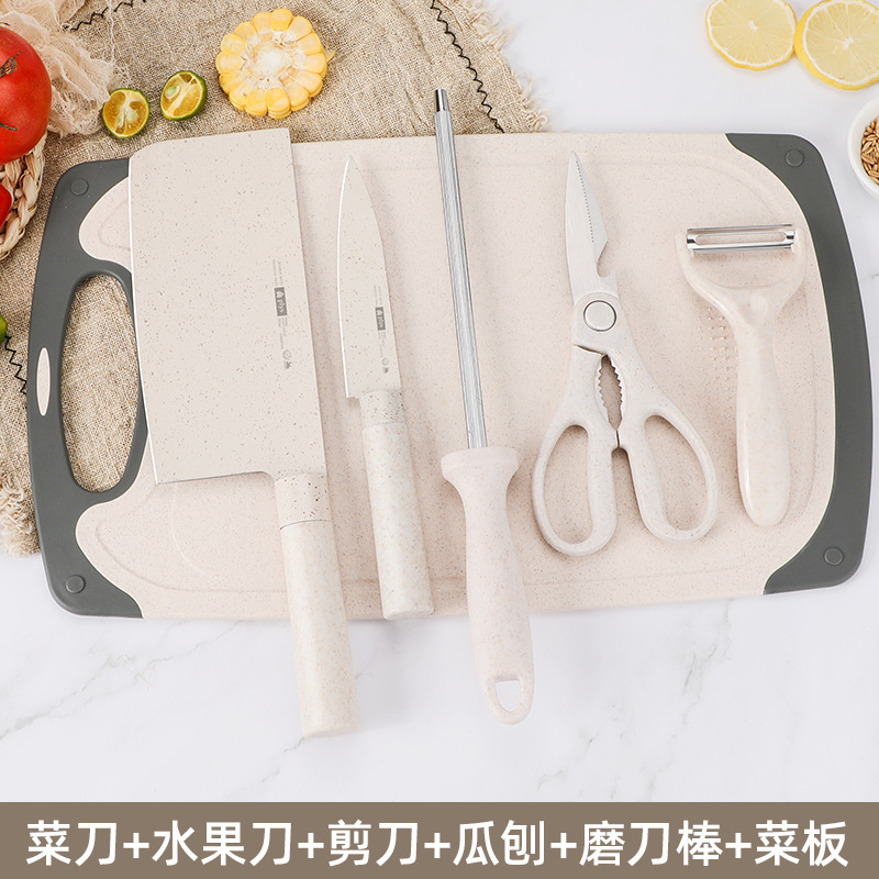 Cuchillo de cocina, cuchillo de cocina
