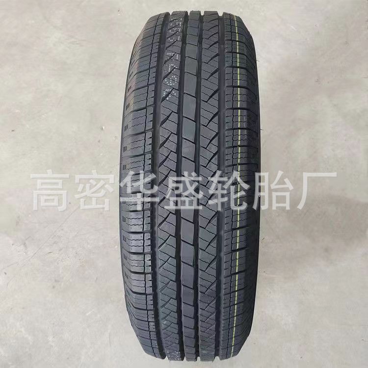 PCR 20555r16轿车轮胎钢丝小汽车轮胎全新正品
