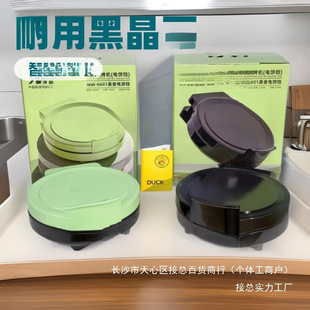 ���K���ö๦����K�����늿��K�p��ӟ�Ҹ�ʽ���P�����l