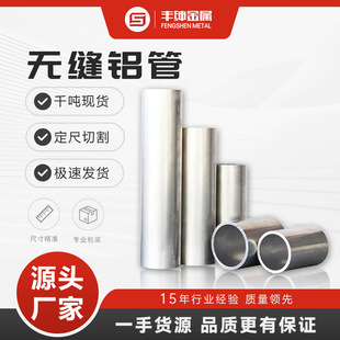 6061�X�� 6061-T6�X�Ͻ�����a�S�ҟo�p�X�A���X�����и�֧������