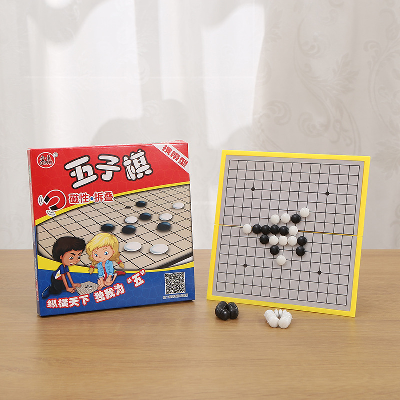 Gomoku