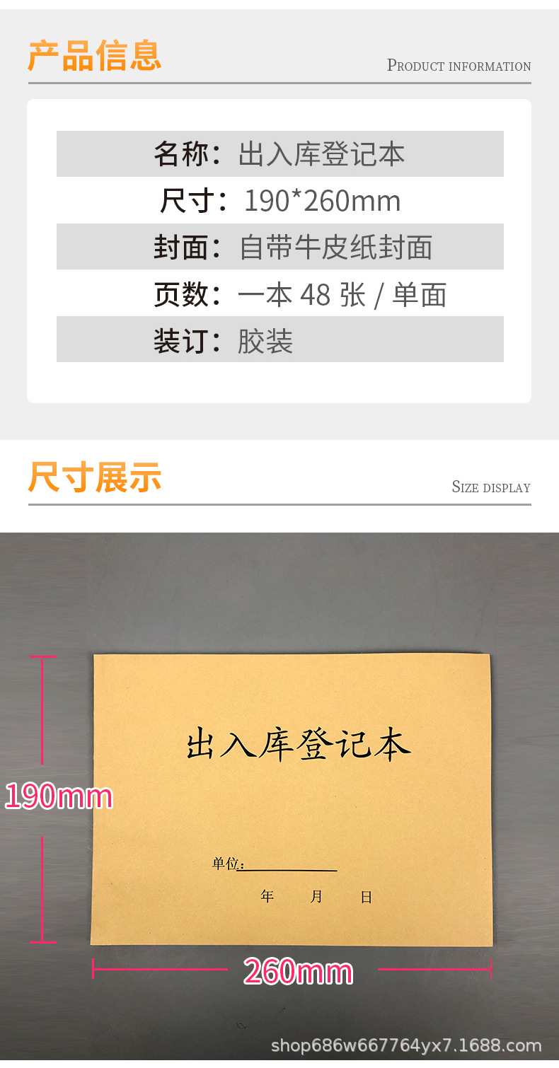 详情_06.jpg