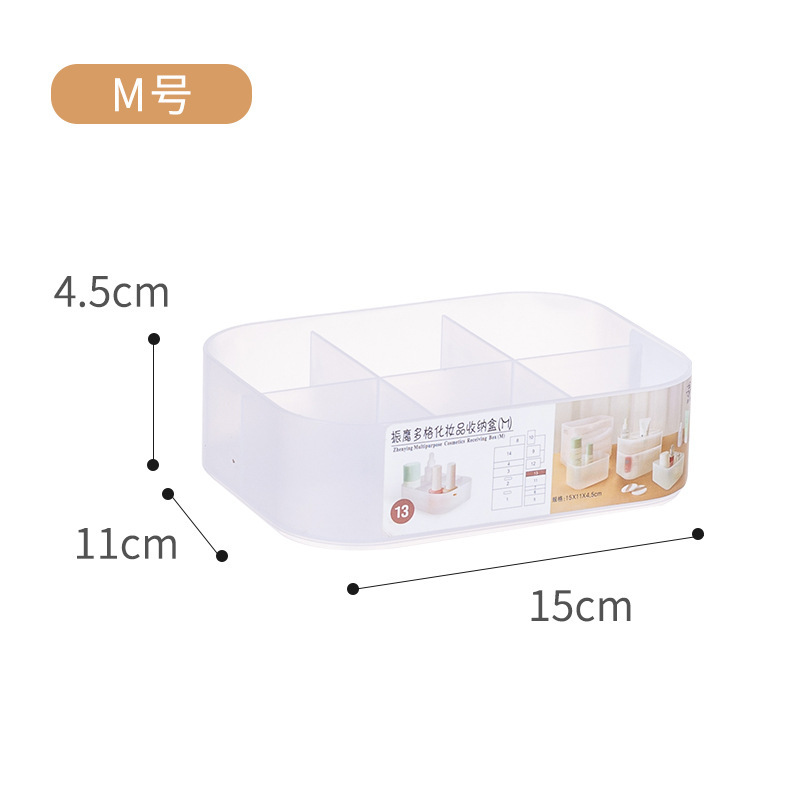 화장품 보관함 5329